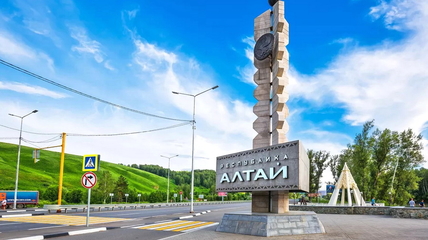 Общественники Республики Алтай боятся поглощения региона Алтайским краем
