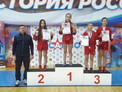 Самбистка из Белокурихи заняла I место на региональных соревнованиях