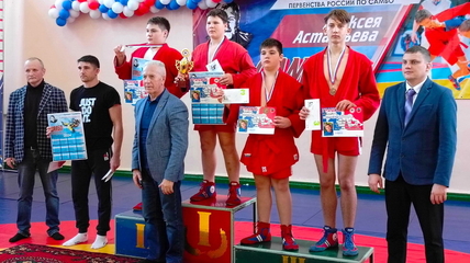 Егор Ащеулов стал бронзовым призером на турнире по самбо в Бийске