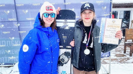 Спортсменка из Белокурихи вошла в тройку лидеров этапа Кубка России по сноуборду