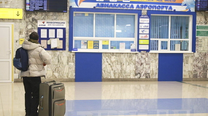 Аэропорт Горно-Алтайска рассматривает возможность запуска международных рейсов