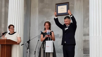 Проект АО «Курорт Белокуриха» получил премию «Эксперт года-2021»