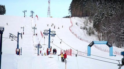 Два Алтая следующей зимой примут чемпионат России по горным лыжам