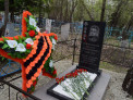 На старом кладбище города обновили памятники на могилах ветеранов Великой Отечественной войны