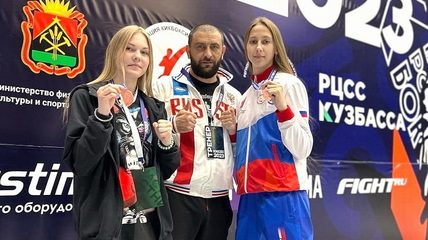Спортсменки ДЮСШ Белокурихи стали бронзовыми призерами Первенства России по кикбоксингу