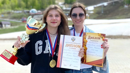 Белокурихинская сноубордистка Мария Травиничева стала победителем Кубка России