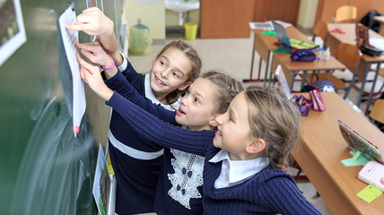 Названы точные сроки каникул на 2023-2024 учебный год в школах Алтайского края