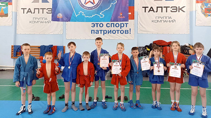 Юные самбисты Белокурихи стали призёрами Первенства Алтайского края