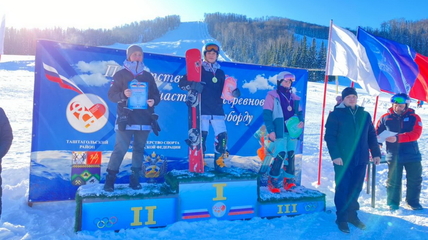 Белокурихинская сноубордистка стала победительницей всероссийских соревнований