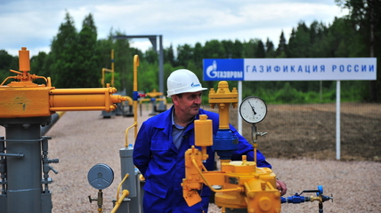 Россияне перестанут платить за подключение к газовым сетям