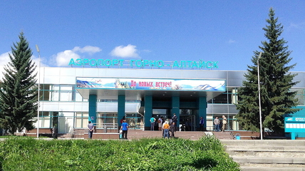 В Горном Алтай построят новый аэропорт, который будет рассчитан на большое количество пассажиров