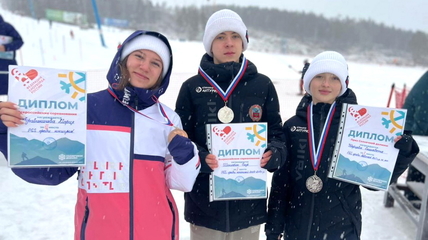 Шесть  медалей выиграли сноубордисты Белокурихи на Всероссийских соревнованиях в «Солнечной долине»
