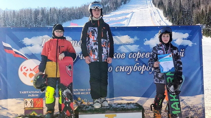 Роман Коркин из Белокурихи стал бронзовым призёром Всероссийских соревнований по сноуборду