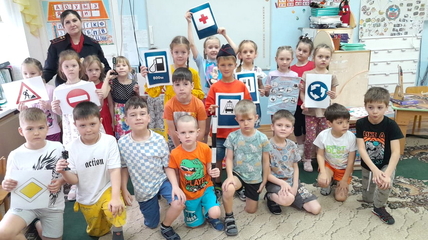 Сотрудниками Госавтоинспекции в детском саде «Рябинка» проведено мероприятие «Дорога – не игра»