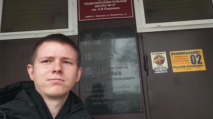 «32 832 рубля за два неполных месяца»: как самый молодой депутат Алтайского края работал учителем