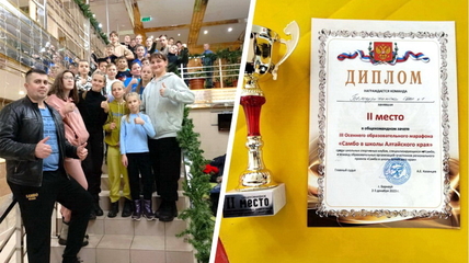 Спортивный клуб по самбо «Медоед» достойно представил Белокуриху на фестивале в Барнауле