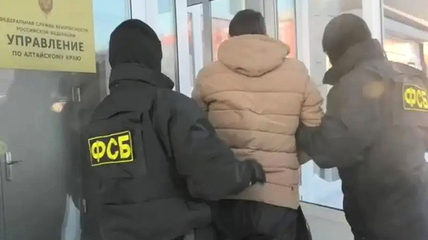 Присягнувший украинским националистам житель Алтая задержан сотрудниками ФСБ