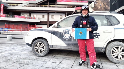 Пожарный из Белокурихи рассказал о своей работе на снежных олимпийских склонах Китая