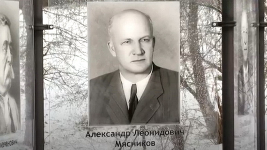 В Белокурихе в эти дни вспоминают легендарного академика Александра Мясникова