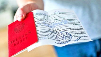 В Алтайском крае официально завершили частичную мобилизацию