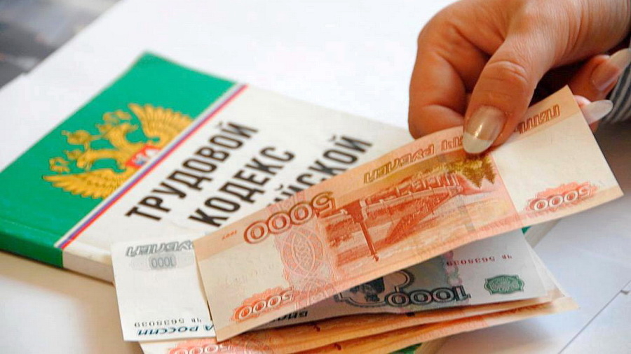 Судебные приставы в Белокурихе взыскали с компании 717 тысяч рублей за неуплаченную зарплату