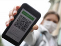 Как получить QR-код официально не болевшим: инструкция
