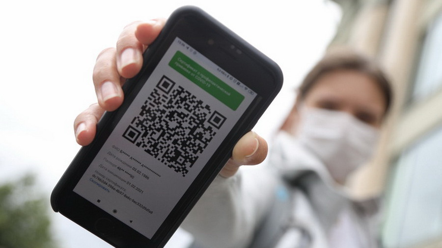 Как получить QR-код официально не болевшим: инструкция
