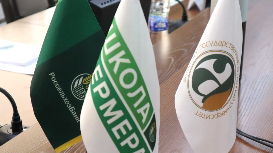 Слушателей алтайской «Школы фермера» будут обучать работе с агродронами и пчеловодству