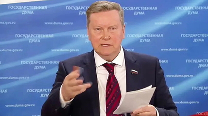 В Госдуме предложили ввести для россиян налог с доходов для нужд специальной военной операции