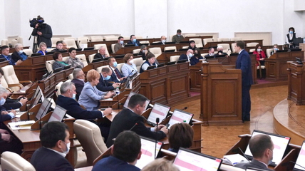 В Алтайском крае отложили рассмотрение законопроектов о QR-кодах