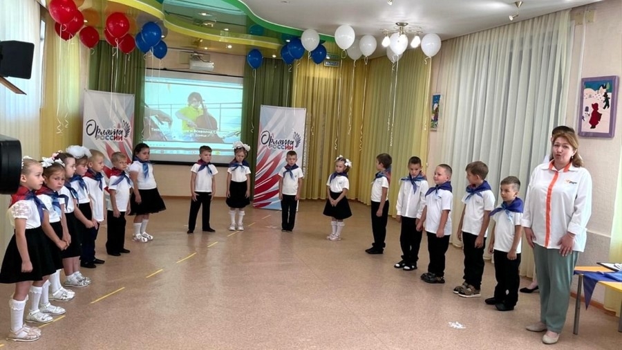 В детском саду «Рябинка» прошла церемония посвящения воспитанников в «Орлята - дошколята»