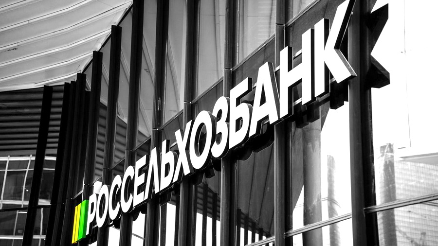 РСХБ для жителей Алтая повысил ставки по вкладам до 20,5%