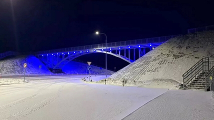 На Алтае построили уникальный виадук с подсветкой и смотровую площадку