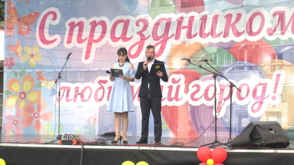 13 августа 2022 года городу - курорту Белокуриха исполняется 155 лет