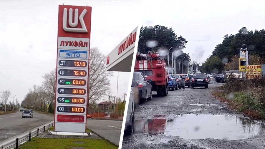 В Бийске возникли перебои с бензином: власти объяснили причины ажиотажа