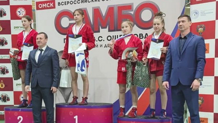 Самбистка из Белокурихи выиграла бронзу на Всероссийском турнире по самбо в Омске