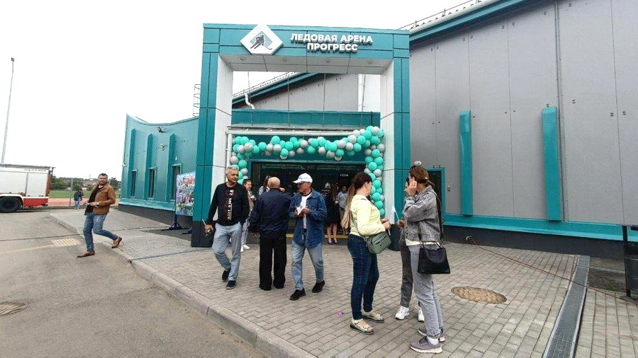 В Бийске открыли ледовый дворец «Прогресс» за полмиллиарда рублей