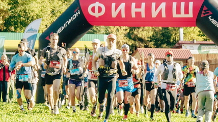 В Белокурихе прошёл чемпионат Алтайского края по скайраннингу