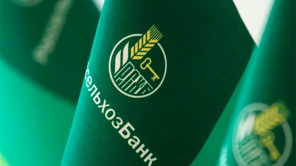 РСХБ на Алтае снизил первоначальный взнос по семейной ипотеке на 10 п.п.