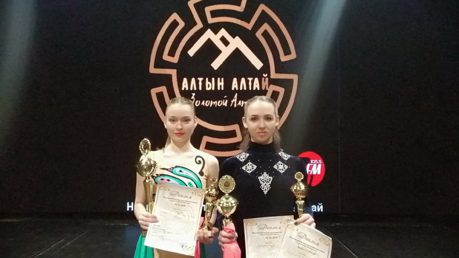 Театр танца «Огни» из Белокурихи завоевал два Гран-при международного фестиваля