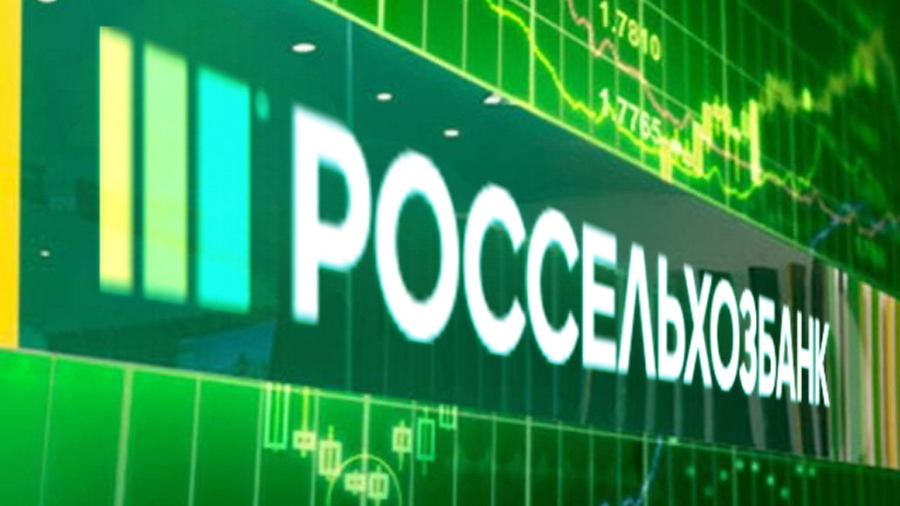 РСХБ на Алтае профинансировал АПК более чем на 10 млрд рублей c начала года