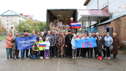 Очередной гуманитарный груз отправился из Белокурихи в зону СВО
