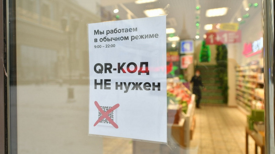 В Алтайском крае с 1 марта отменили требование о предъявлении QR-кодов и ещё ряд ограничений