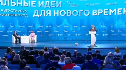 Представитель от Белокурихи предложил Владимиру Путину идею для массового оздоровления россиян