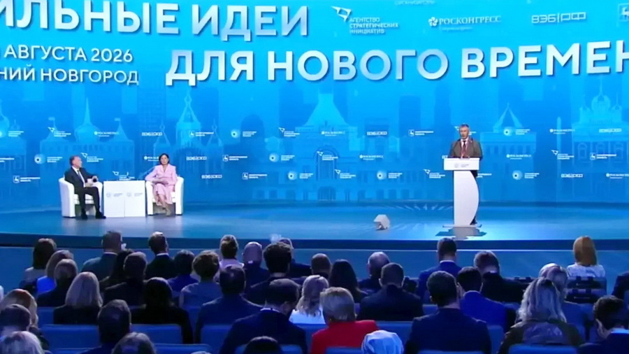 Представитель от Белокурихи предложил Владимиру Путину идею для массового оздоровления россиян