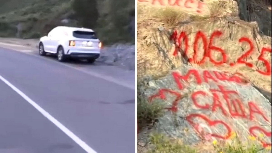 Туристы чихали на закон республики и продолжают разрисовывать скалы краской