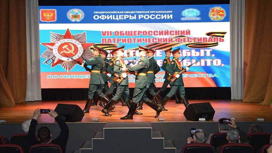В Белокурихе прошёл фестиваль в честь защитников отечества