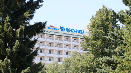 Топовые санатории Белокурихи заплатили 1,4 млрд рублей налогов