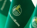 РСХБ увеличил доходность по вкладам для действующих клиентов