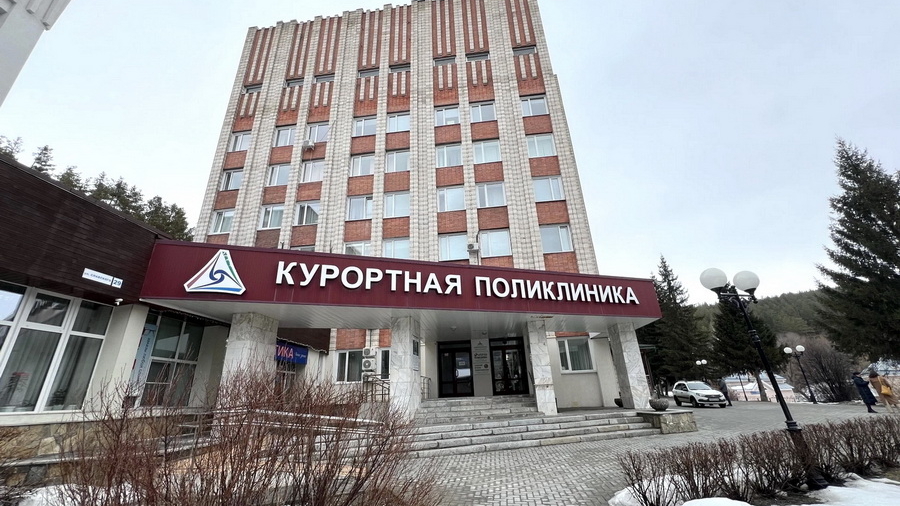 В Белокурихе открыли санаторий нового формата